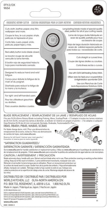 JANUARY PREORDER -- Olfa 45mm Ergonomic Rotary Cutter