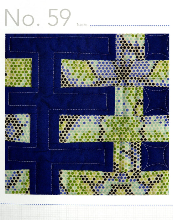 Tula Pink's City Sampler - 100 Modern Quilt Blocks